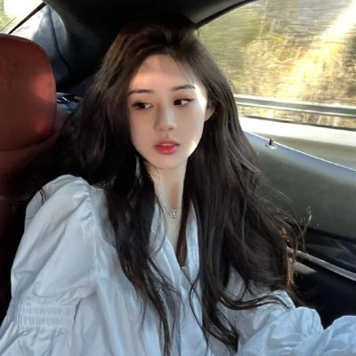 我就爱你